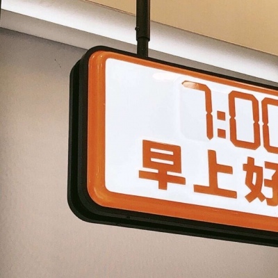 兽设幻想物种设计FurryQQ群